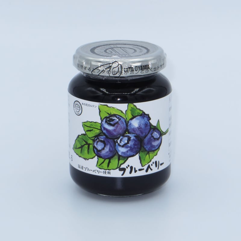 フルーツスプレッド『ブルーベリー』 200g | 【公式】ひとすみ
