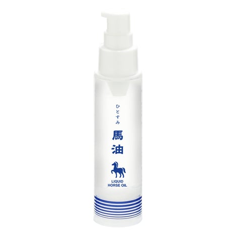 ひとすみ馬油（液状）／無香料　40ml