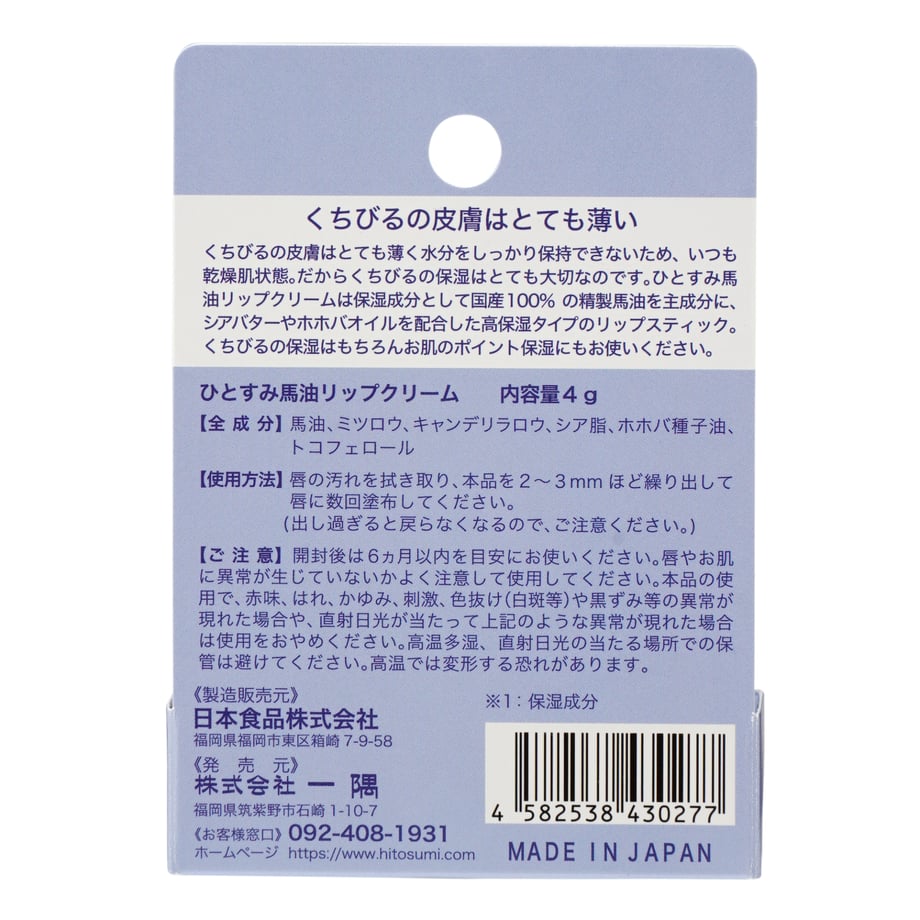 674d09c786db810836324e84