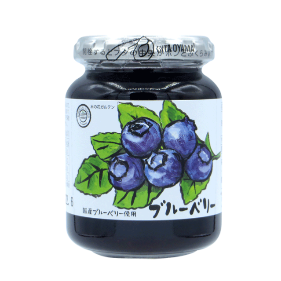 フルーツスプレッド『ブルーベリー』 200g | 【公式】ひとすみ