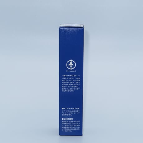 ひとすみ馬油（液状）／無香料　40ml