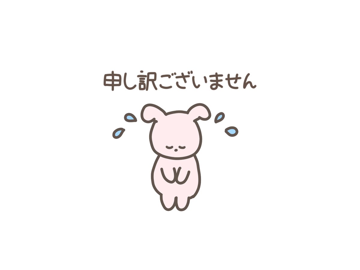 完熟小梅　限定1箱　5/28（水）夕方収穫分　即発送　7㎏ うめ - 【りんご通販小沢田果樹園】青梅、完熟梅、佐藤錦
