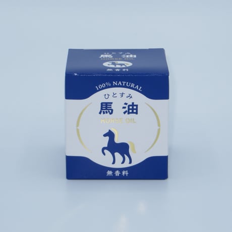 ひとすみ馬油／無香料　80ml