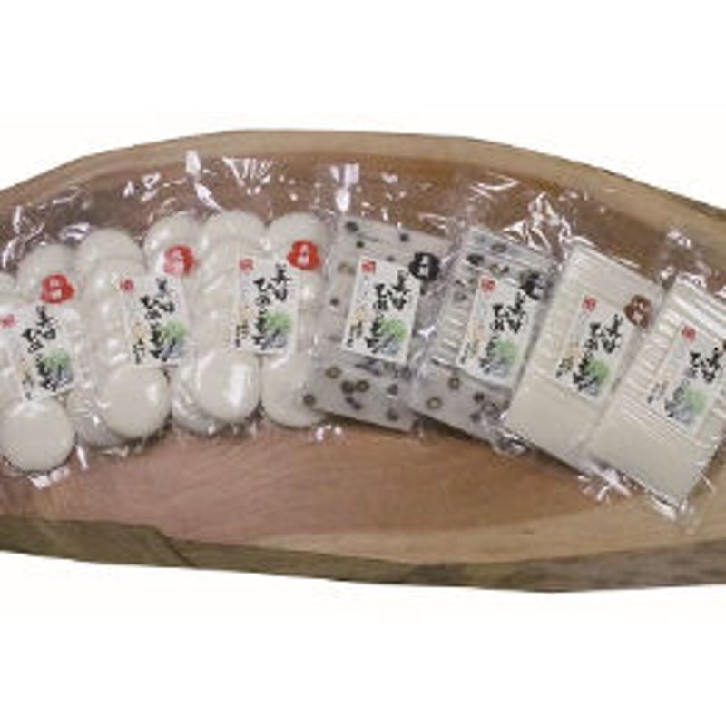 ♡ 姫餅さま専用 ♡ 美甘ひめのもち Cセット | 美甘のもち屋