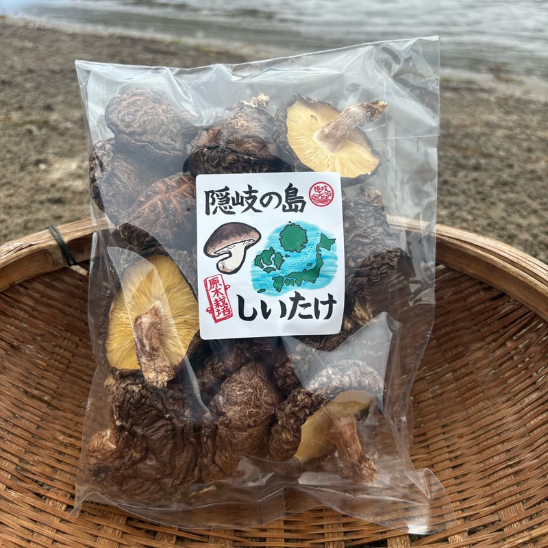 隠岐の島産 干し椎茸 70g | 座間物産
