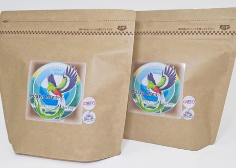コスタリカぷらびだ村コーヒー(ドリップバッグ)16バッグセット(8バッグ入り×2袋)