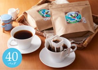 コスタリカぷらびだ村コーヒー(ドリップバッグ)40バッグセット(8バッグ入り×5袋）