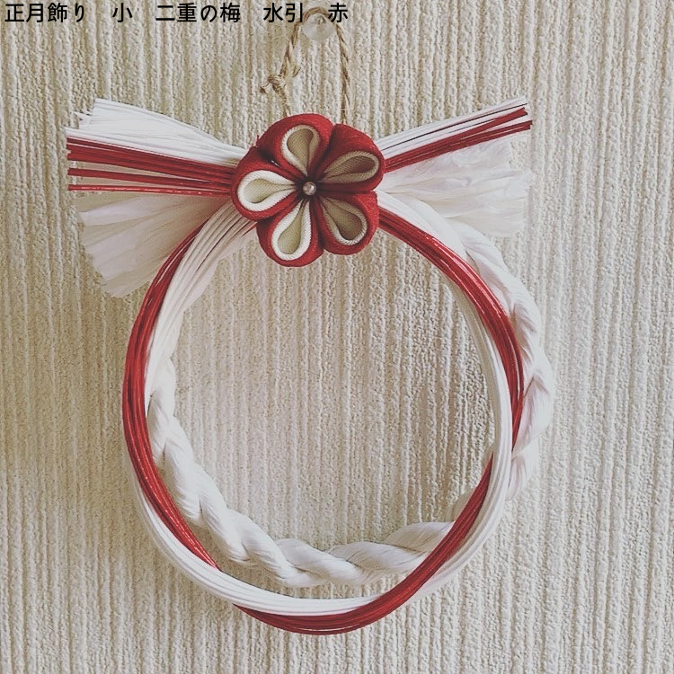 つまみ細工を使った正月飾り(小) | サデコMONOがたり