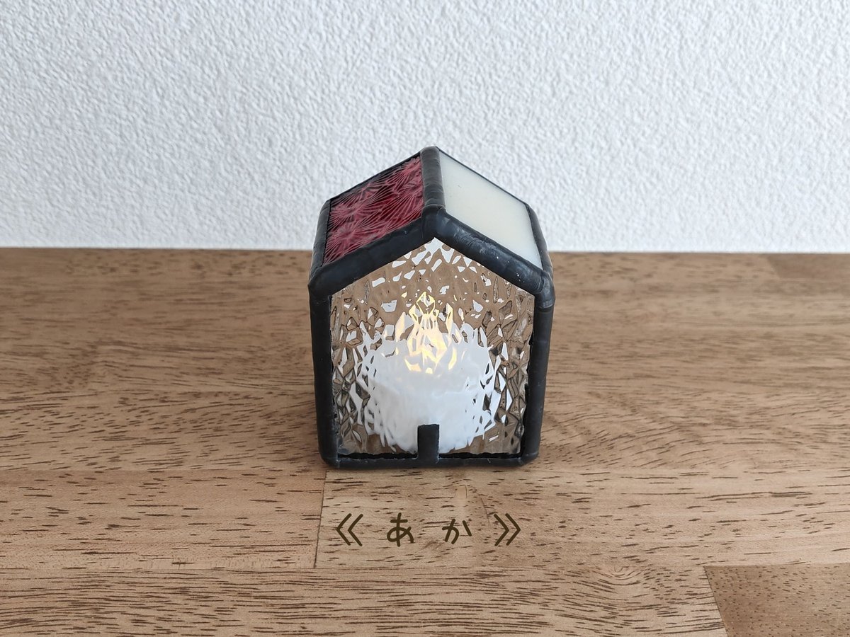 ステンドグラス　ペアのおうち　LEDキャンドル紫 ステンドグラス ペアのおうち LEDキャンドル紫 通販ハンドメイド