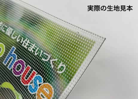【12個限定】メッセンジャーバッグ【さいたまクリテリウム2024】