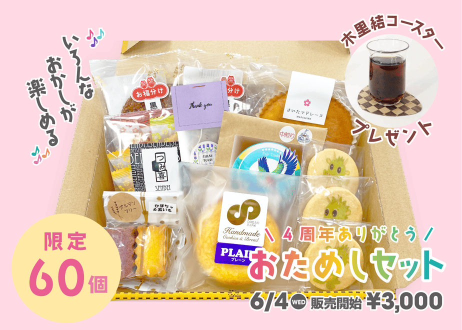 63d25ad434e0176e149e087a