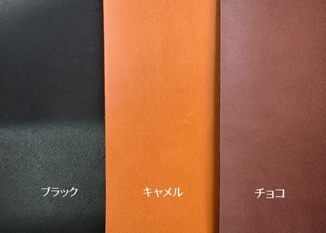 ＊受注生産＊桐の道具箱（すてあーずのレザーＩＣカードケース入り）