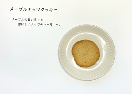 ゆめの園　Yummyギフト
