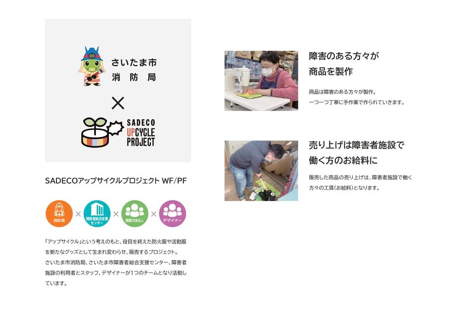 6603f2202d349601b25f68f0