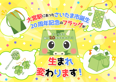 ＊受注生産＊ヌゥエプロン
