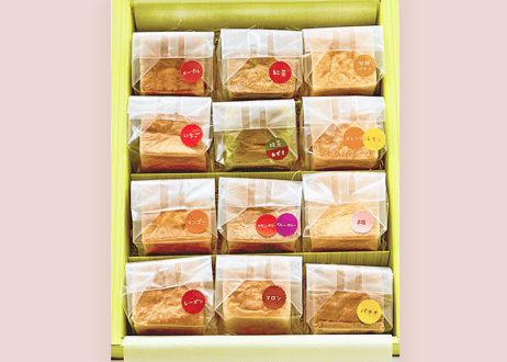 あかしあの森 12種類のキューブ食パン詰め合わせ