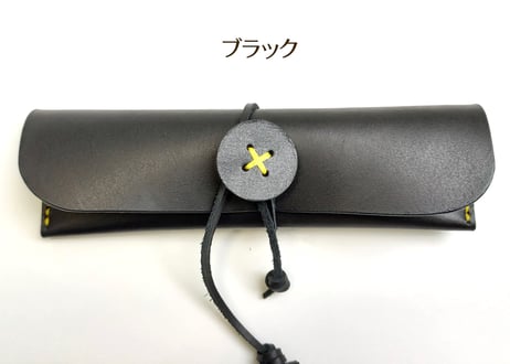 ＊受注生産＊ スリムペンケース
