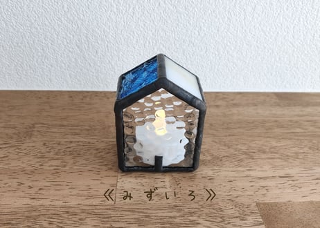 ＊受注生産＊ステンドグラスのおうちが灯す優しい光　LEDキャンドルライト