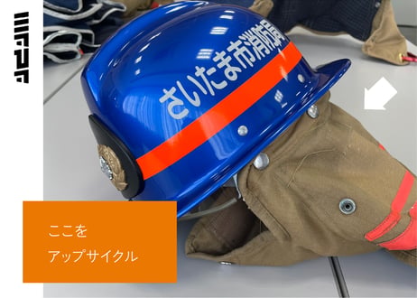 【15個限定】【WFPF】シコロ風防