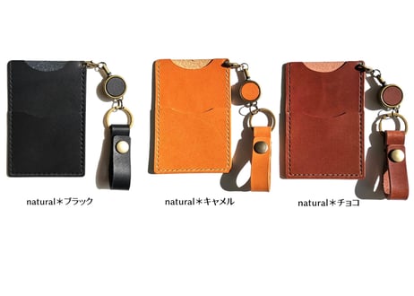 ＊受注生産＊桐の道具箱（すてあーずのレザーＩＣカードケース入り）