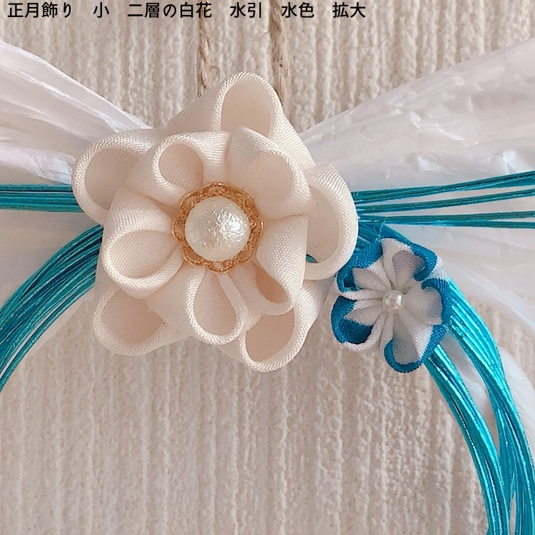 つまみ細工を使った正月飾り(小) | サデコMONOがたり