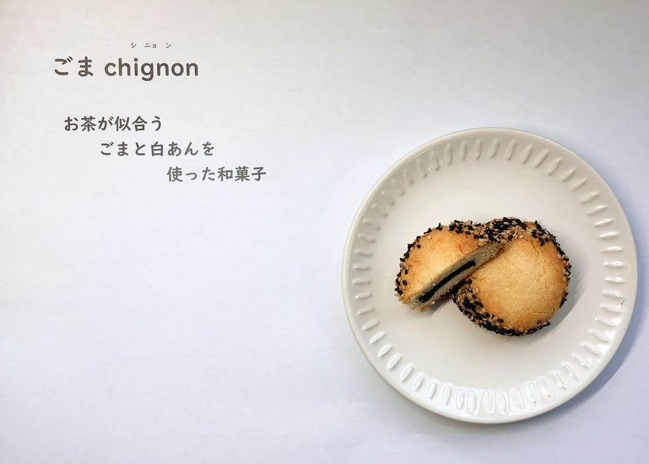 63a1542ec3289c3f4807e0e9