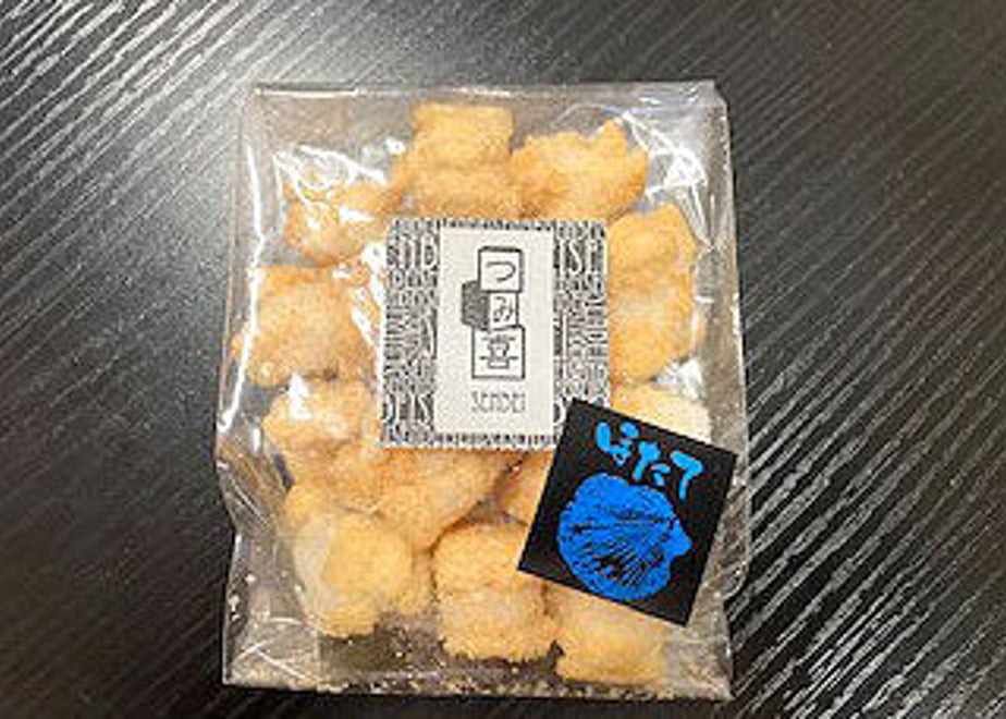 64f919e260b20300319e9537
