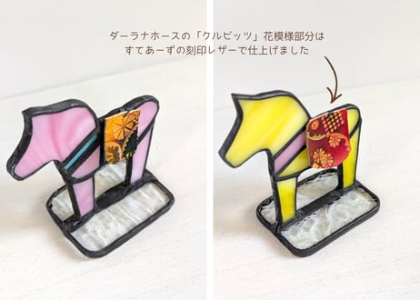 「何かいいこと起こりそう♪」ステンドグラスのかわいい縁起物