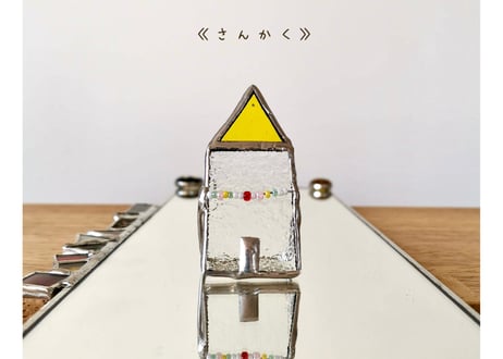 こびとの街ーびとろたうん―　＊受注生産＊