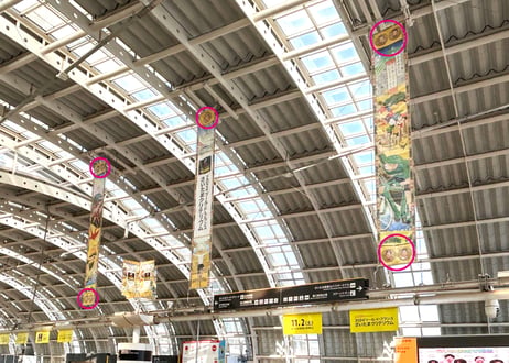 【アレハンドロ・バルベルデ選手】掛け軸風タペストリー【さいたまクリテリウム2024】
