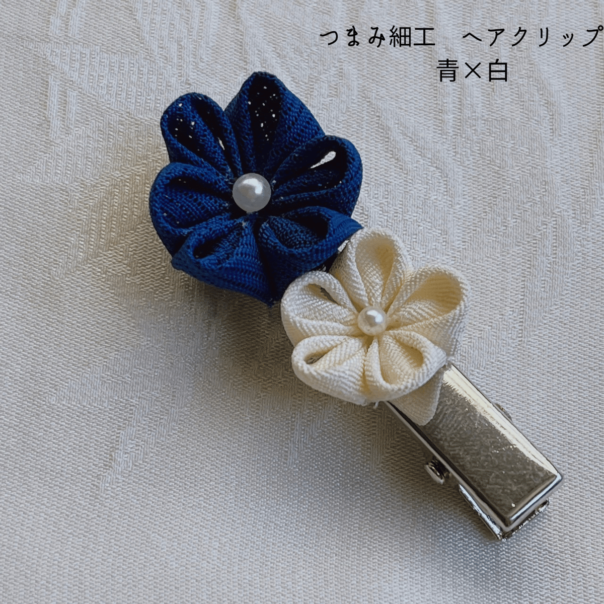 お花のつまみ細工 アクセサリー | サデコMONOがたり