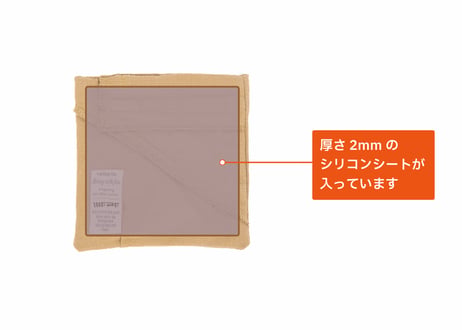 WFPF 鍋敷き【防火服アップサイクル】