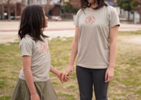 【WFPF】リフレクターTシャツ／親子でお揃いセット