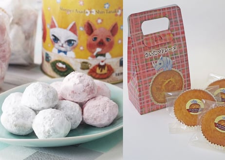 さいたマドレーヌとブールドネージュ詰合せ缶のお菓子セット
