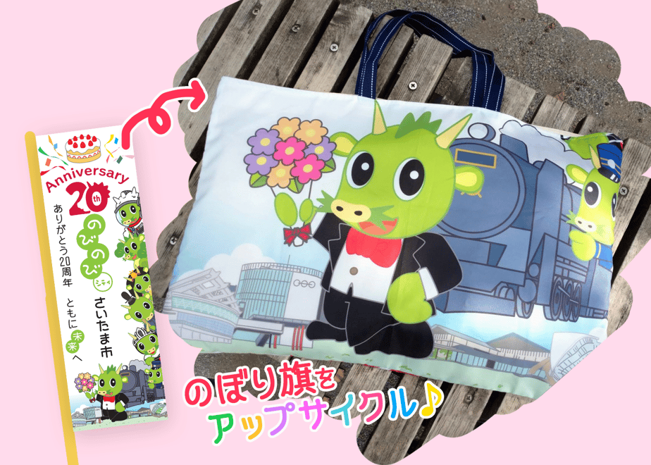 632b9fb860bab46ab6e64e2d
