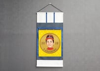 【新城幸也選手】掛け軸風タペストリー【さいたまクリテリウム2024】