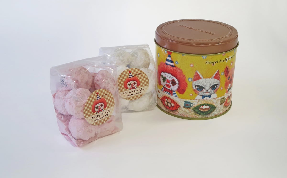 真斗 ジュエリー缶 真斗 ジュエリー缶 ジュエリー缶バッジ 真斗 ② グッズ-バッチ】うたの