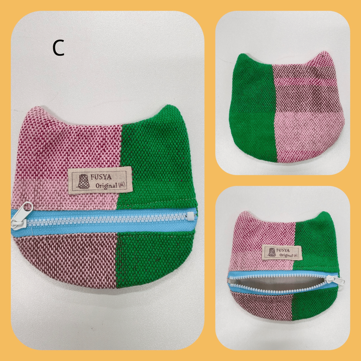 ♥ニャンコ様ご注文専用ページ♥ ニャン子ちゃんポーチ | サデコMONOがたり