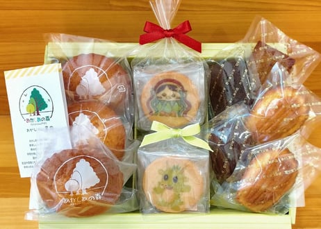 あかしあの森　焼き菓子ギフトセット