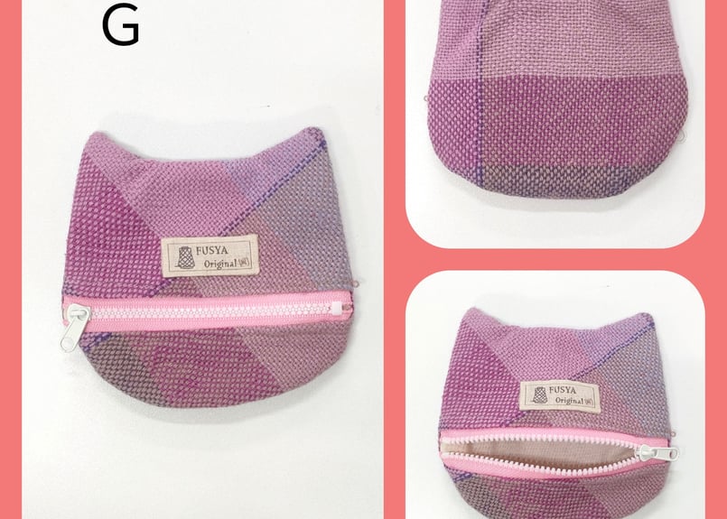 ニャン子ちゃんポーチ | サデコMONOがたり