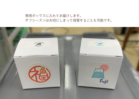 「何かいいこと起こりそう♪」ステンドグラスのかわいい縁起物