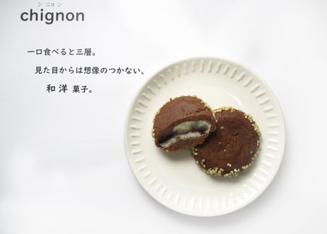 ゆめの園 リッチギフト