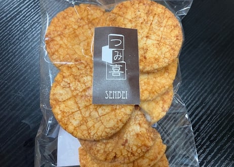 つみ喜米菓ギフト
