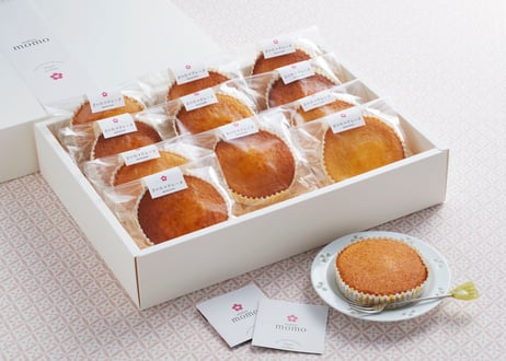 【箱付き】ブラスラボモモ(アトリエモモ)13A⭐︎VL 箱付き】ブラスラボモモ(アトリエモモ)13A⭐︎VL Instrument | Brass