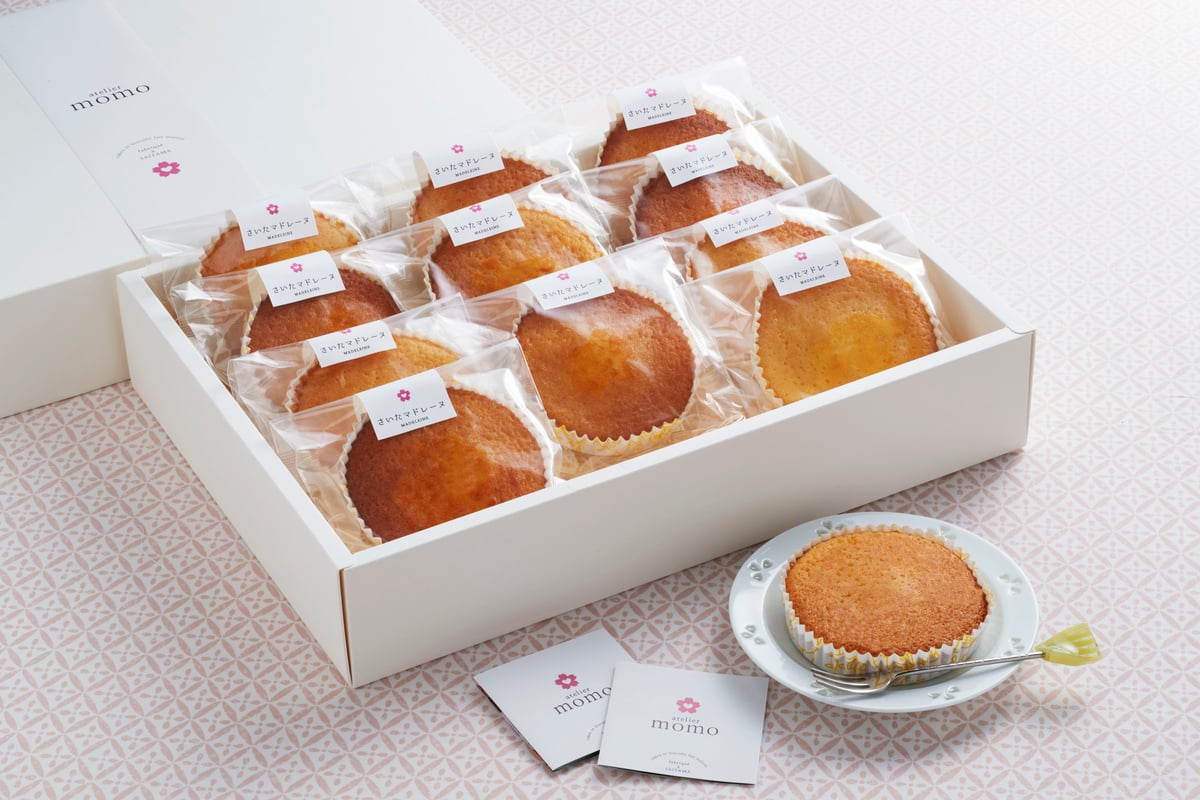 fit=scale-down,w=1200