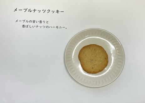 ゆめの園アクト大宮　お正月ほのぼのおやつ福袋【福袋2026】