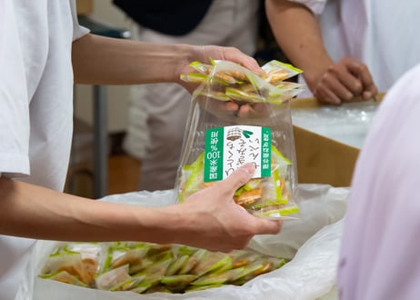 つみ喜米菓ギフト