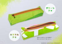 ヌゥのペンケース