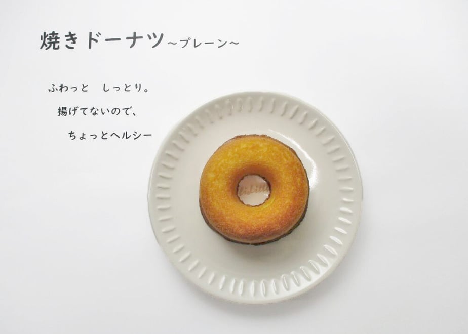 60bec979a7a5e5354316ac49