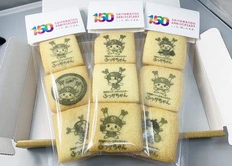 スイーツメール（6種から選べます）